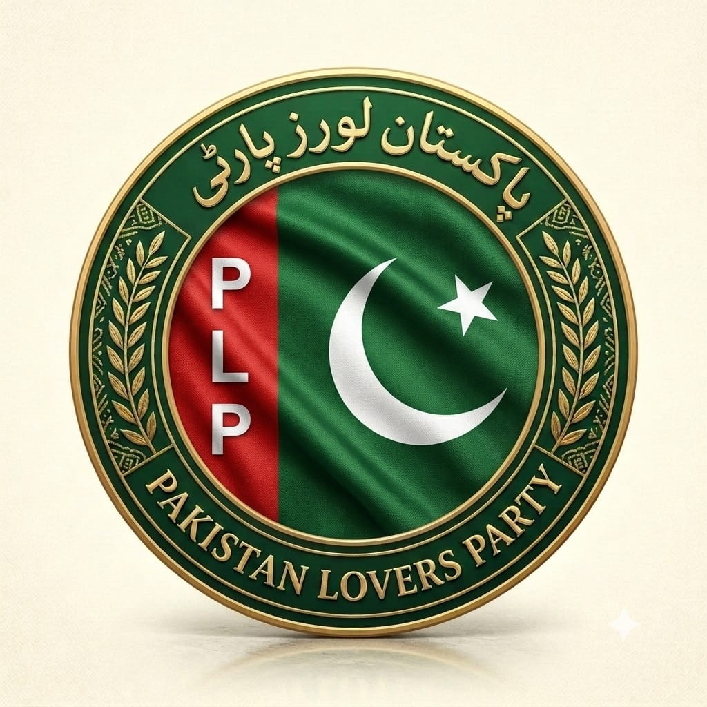 Pakistan Lovers Party emblem