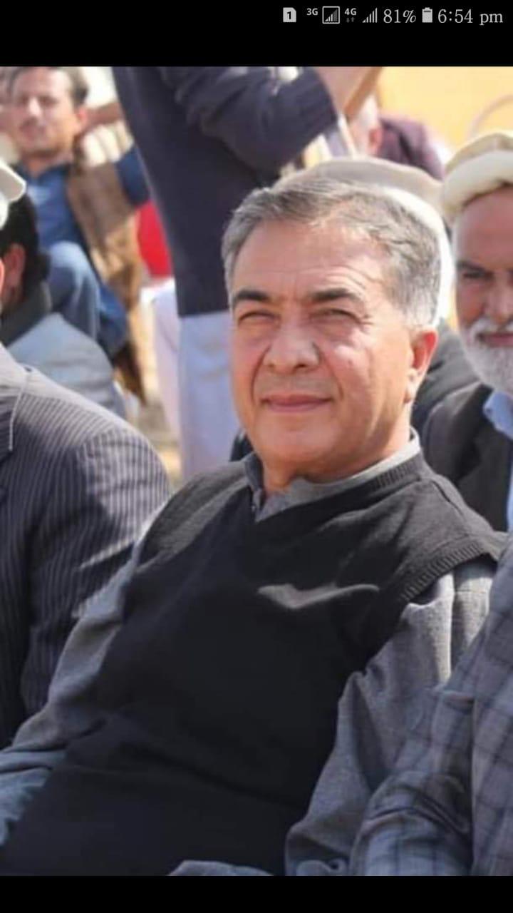 Muhammad Saleem