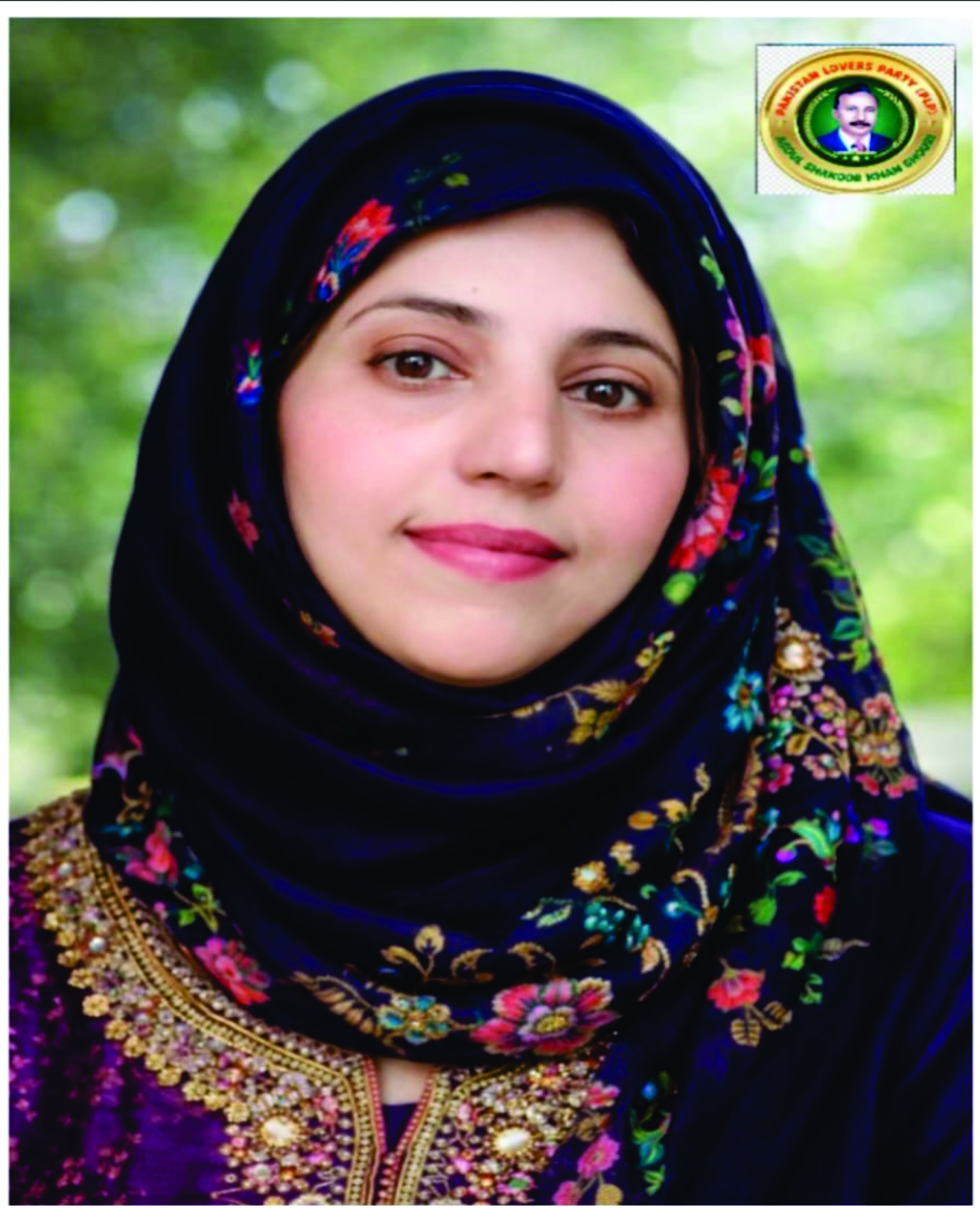 Bushra Khan