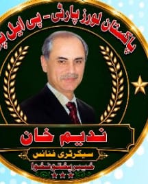 Nadeem Khan