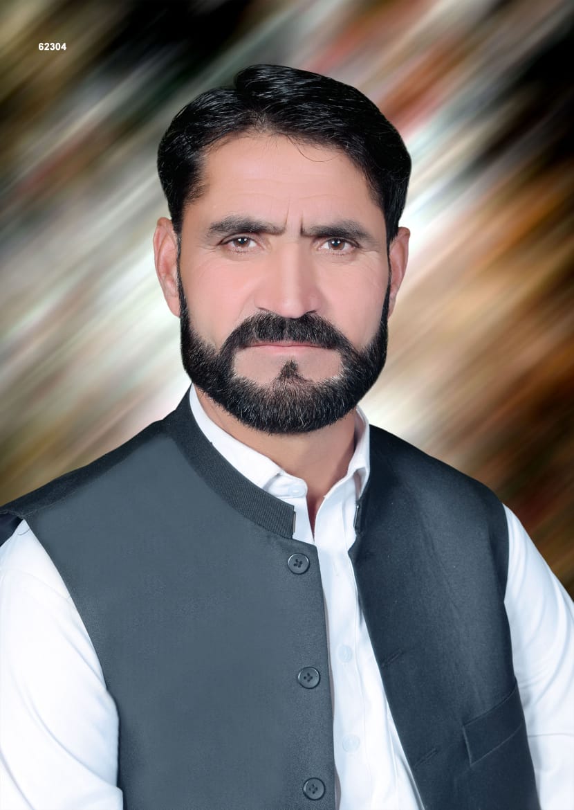 Jan Gul